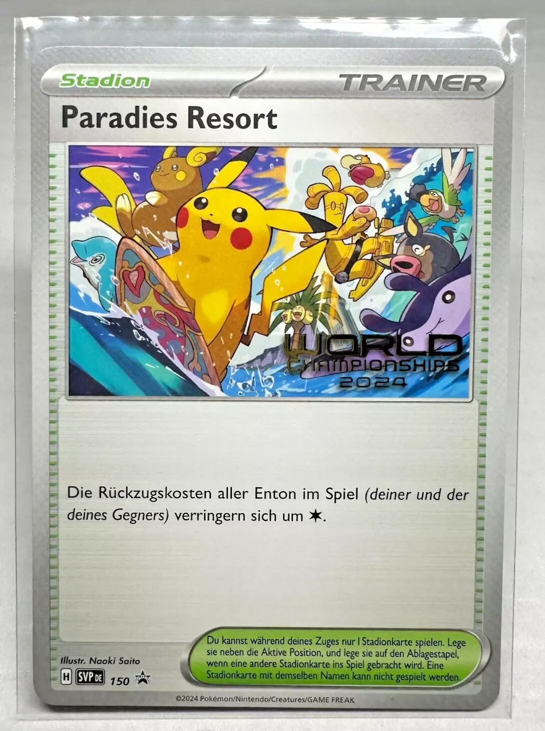 - Promo Masters Paradise Resort- (SV PROMO MASTER SET #150)