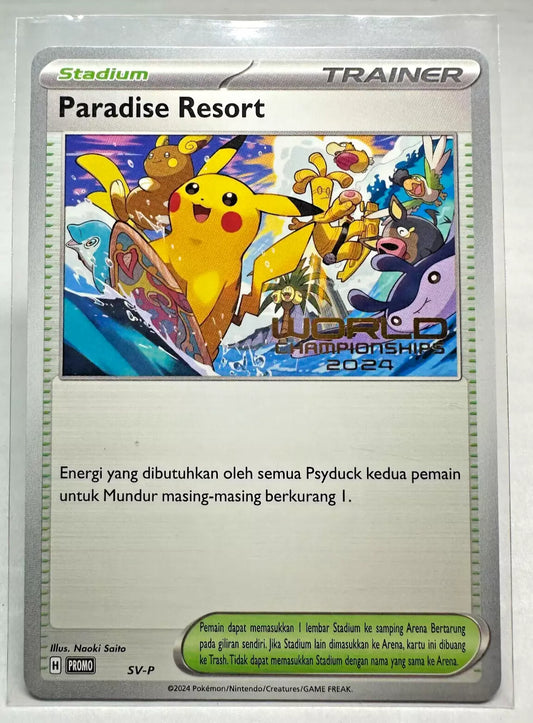 - Promo Masters Paradise Resort- (SV PROMO MASTER SET #150)